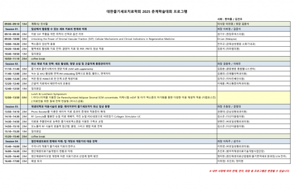 b5af800a89cfb9817475919bc027c0cc_1747620013_5554.png